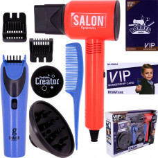 Набор Барбер QY042 в коробке FCJ1200962