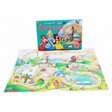 Лучшая настольная играходилка. ПРИНЦЕССЫ (Арт. ИН8972)