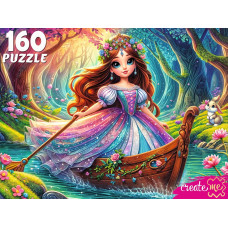 ПАЗЛЫ 160 элементов. НОЧНАЯ ПРИНЦЕССА (арт. УК160-5536) ПАЗЛЫ 160 элементов. НОЧНАЯ ПРИНЦЕССА (арт. УК160-5536)