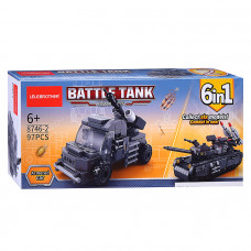 Конструктор 