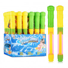 Водное оружие 