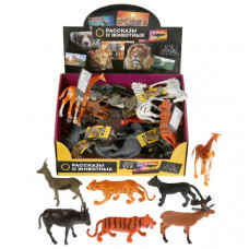 ДИКОЕ ЖИВОТНОЕ 