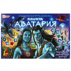 Планета Аватария. Настольная игра-ходилка. 217х330х27мм. Умные игры в кор.20шт  4650250545279