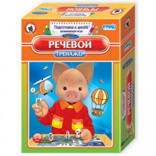 СНМ Тренажёр 