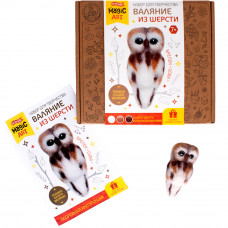 Набор для творчества. Валяние шерстью.Брелок 