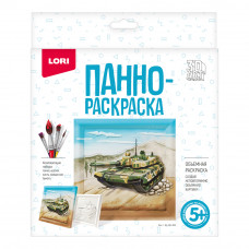 Ирп-003 3D Art.Панно-раскраска 