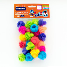 Развивающий конструктор «Квик-Стеч» 23 дет. ПБ-014