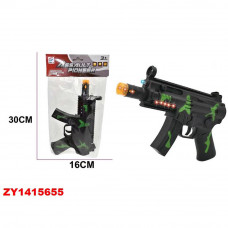 Пистолет 999-4PVC на бат. ZY1415655   