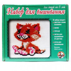 Набор д/вышивания 