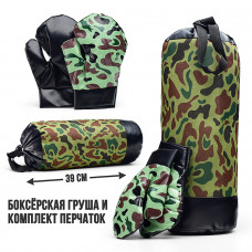 Набор Бокс 