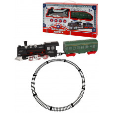 Железная дорога 