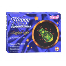 Светлячок  набор для вышивания с рамкой СП 01278