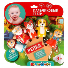 Игрушка пластизоль для купания пальчиковый театр 7 см сказка  Игрушка пластизоль для купания пальчиковый театр 7 см сказка