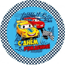 Тарелка бумажная Гонки (17 см. 6 шт.) флоупак, ПФ 3   ФЛ-8253 Тарелка бумажная Гонки (17 см. 6 шт.) флоупак, ПФ 3   ФЛ-8253