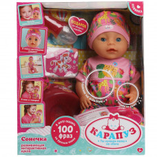 Пупс функциональный БАРТО А. Сонечка 40см, пьет,писает, плачет, 4акс,кор КАРАПУЗ в кор.8шт Y40BB-DPC-21-RU