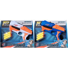 Оружие с мягкими пулями пистолет+пули в кор. в кор.2*36шт B1811260