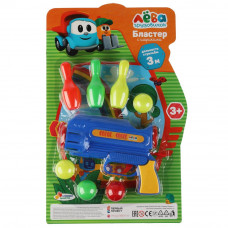 Бластер с шариками Грузовичок Лева блист.21,3*35*5см ИГРАЕМ ВМЕСТЕ 1812G216-R2