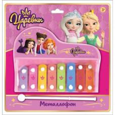 Металлофон Царевны блист., 20,5*19,5*3см ИГРАЕМ ВМЕСТЕ в кор.2*120шт ZY1091633-R