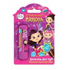 Детский бальзам для губ СКАЗОЧНЫЙ ПАТРУЛЬ с ароматом Детский бальзам для губ СКАЗОЧНЫЙ ПАТРУЛЬ с ароматом