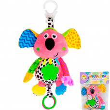 Игрушка развив. Levatoys 1504YSFK Коала в пак. FCJ0823748   