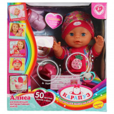 Пупс озвученный КУКУТИКИ Алиса 30см, пьет, писает, озвуч горшок, 3 акс, кор КАРАПУЗ в кор.12шт Y30BB-ICPOT-21-RU