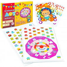 Игрушка для детей старше 3-х лет 