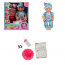 Пупс озвуч 25см, пьет, писает, закр. глазки, 4акс, 50 звуков КАРАПУЗ  Y25BB-KITTEN-24-RU-WOD   