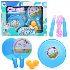 Набор спортивный в коробке 486-3  