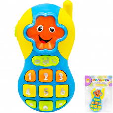 Телефон Levatoys YSQF366-007G в пак.FCJ0791213   