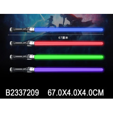 Меч 7728-KM световой в пак. 2337209 