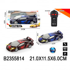 Машина на радиоуправлении 126-75 в кор. 2355814  