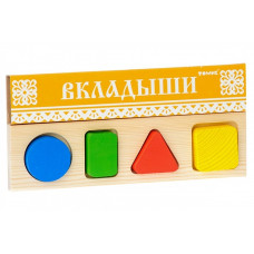 Доска-Вкладыш  Доска-Вкладыш