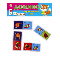 23. ДОМИНО ПЛАСТИКОВОЕ. ОКРУЖАЮЩИЙ МИР (Арт. ИН-0973)