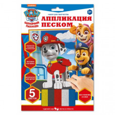 Аппликация песком матовая Щенячий Патруль щенячий патруль МУЛЬТИ АРТ SANDM-110749   