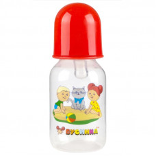 1901 (К) Бутылочка 125 мл ; 4623721944116 (Бусинка)