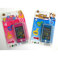 Игрушка  Игрушка