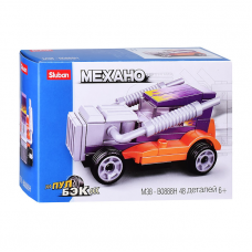 Конструктор 