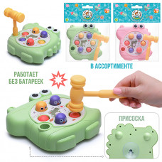 Игра развивающая 