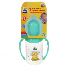 Бутылочка для кормления, 125 мл, с ручками. Умка в кор.6шт B53694UM