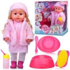 Кукла с аксессуарами 