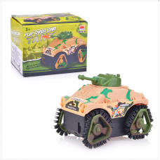 Машина-перевертыш 