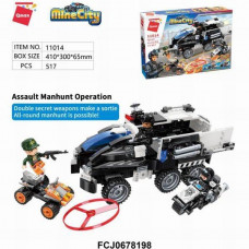 Конструктор 11014 QMAN в кор. 11014/0678198FCJ