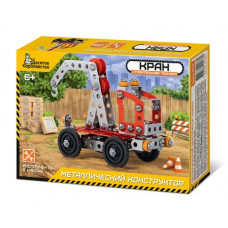 Конструктор Строительная техника Кран 02136
