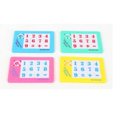 Головоломка 