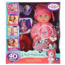 Пупс озвуч ЭНЧЕНТИМАЛС Бри Кроля 25см, пьет, пис, закр глазки, 40 фраз, 4 акс КАРАПУЗ в кор.24шт Y25EV-DP-BUNNY-EN-RU