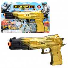 Автомат/пистолет 