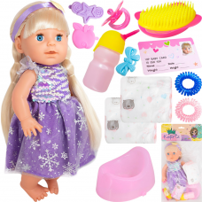 Пупс Miss Kapriz 1973AYL с аксесс в пак. YS0259467П   