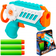 Пистолет 5961-2C с безопасными пулями FCJ1267811   