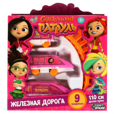 Железная дорога мультяшная СКАЗОЧНЫЙ ПАТРУЛЬ дл пути 110, кор.20*19*4см ТЕХНОДРАЙВ 1404B290-R