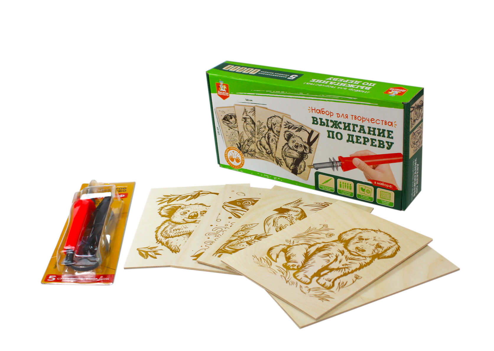 набор для выжигания по дереву (аппарат с насадками, доски 2 шт) 04385. наборы выжигание по дереву для детей. электроприбор для выжигания по дереву "вязь-10 к". наборы выжигание по дереву для детей. прибор для выжигания по дереву.
